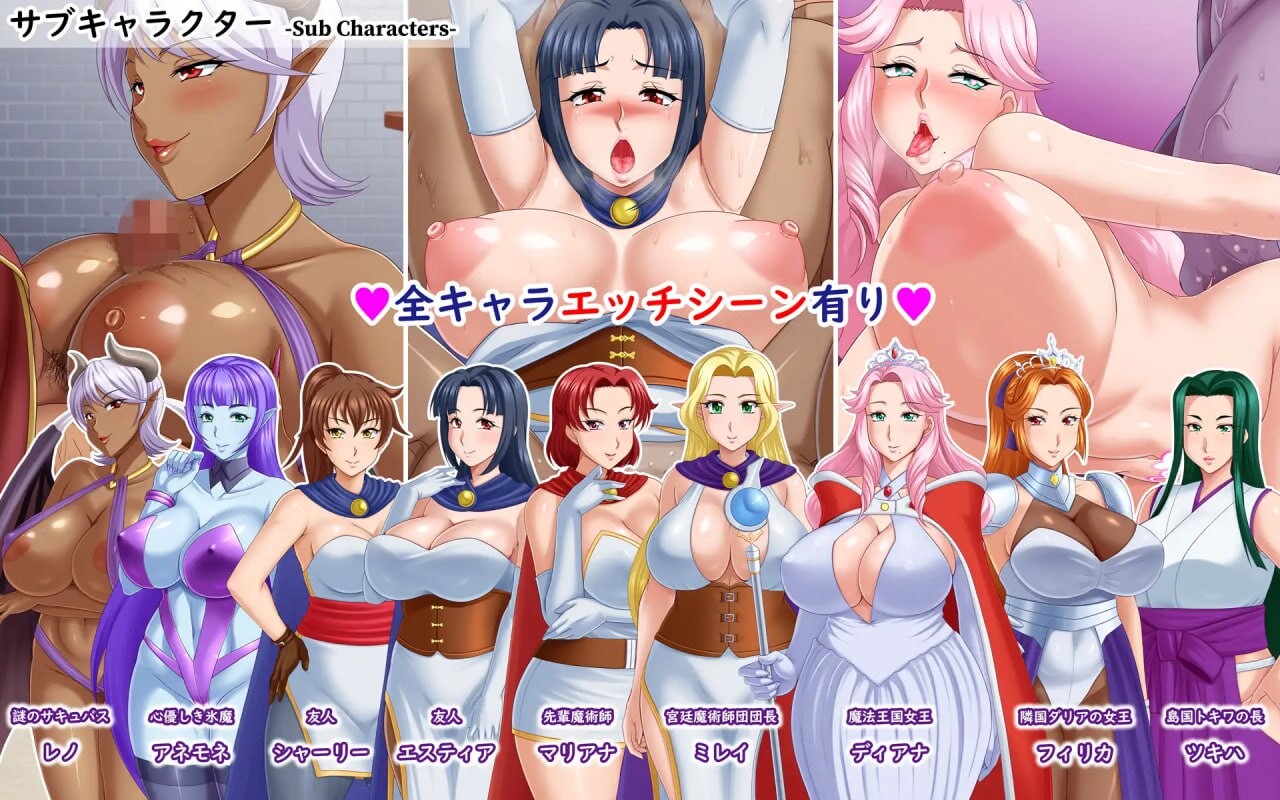 [日式RPG/NTR/新作/PC] 露娜莉亚幻想曲 LunariaFantasia v1.0.1 官中步兵版 [1.5G/飞猫转百度]-第2张-游戏-次元小屋-ACG交流分享论坛