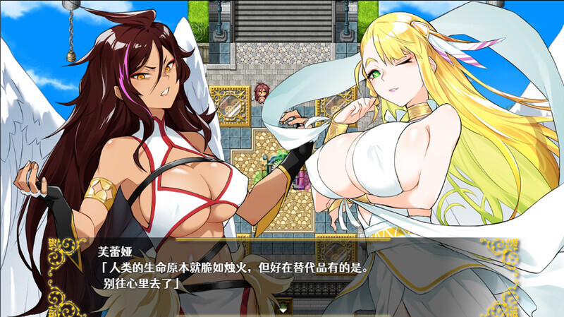 【RPG/DL官中/巨乳/幻想/后宫】[RJ357058/エアリクスG社团]Last12～勇者的羞羞育儿日记/Last12～勇者の恥ずかしい育児日記～[Ver2.8 DEMO版]【PC+安卓/2G】