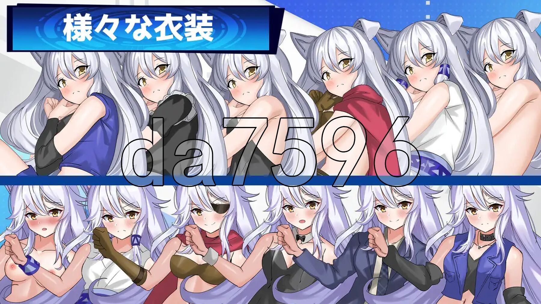 [日式SLG/新汉化] 变态决斗战士 Hentai Duel Battlers ver1.2 AI汉化版 [1.30G/多空转百度微云]-第11张-游戏-风花雪月-ACG交流分享论坛