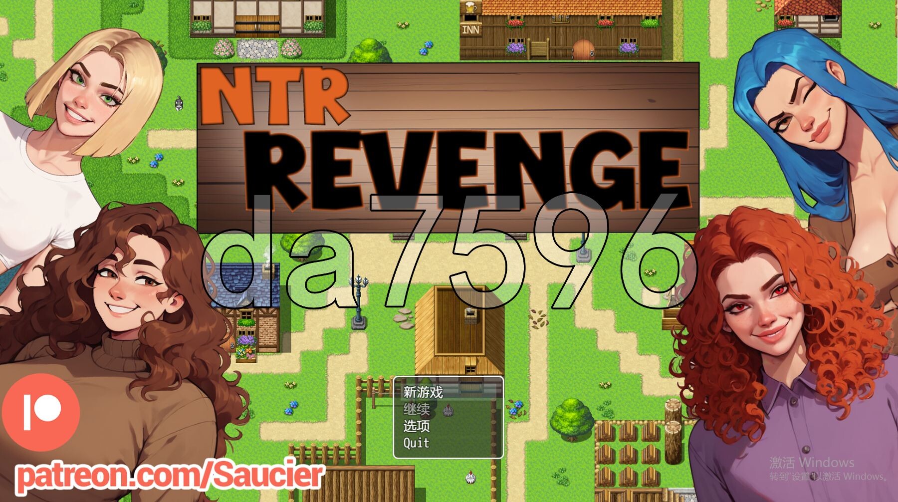 [欧美RPG/动态/更新] NTR复仇 NTR Revenge v0.2.1 PC+安卓 汉化版+礼包码 [1.10G/多空转百度微云]-第1张-游戏-风花雪月-ACG交流分享论坛
