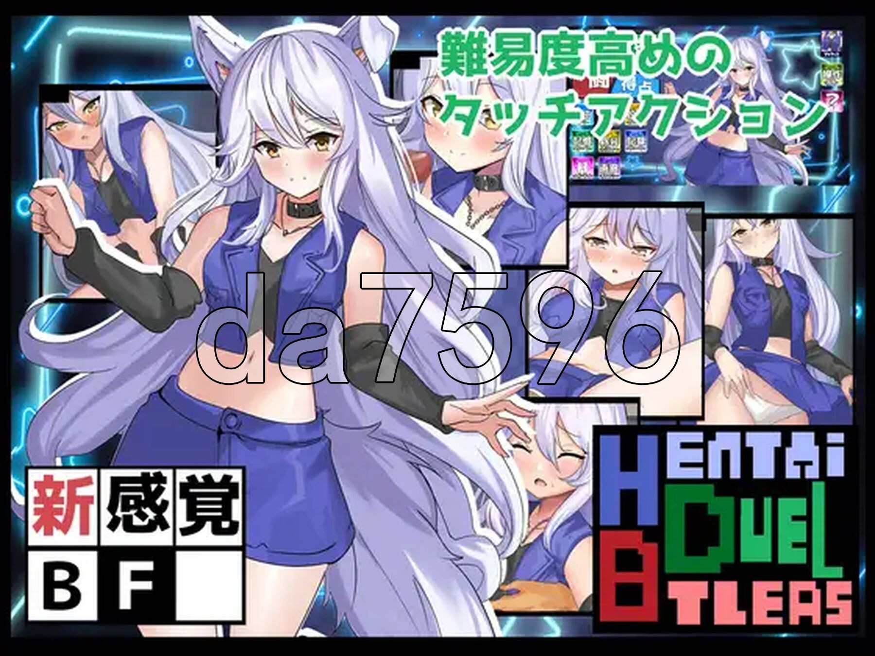 [日式SLG/新汉化] 变态决斗战士 Hentai Duel Battlers ver1.2 AI汉化版 [1.30G/多空转百度微云]-第2张-游戏-风花雪月-ACG交流分享论坛