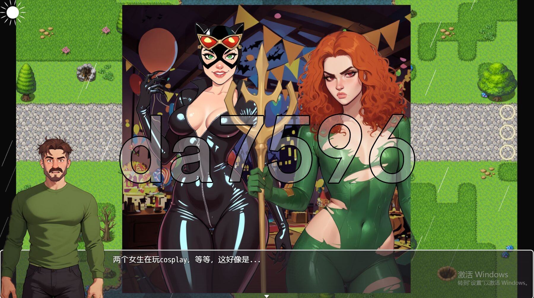 [欧美RPG/动态/更新] NTR复仇 NTR Revenge v0.2.1 PC+安卓 汉化版+礼包码 [1.10G/多空转百度微云]-第8张-游戏-风花雪月-ACG交流分享论坛