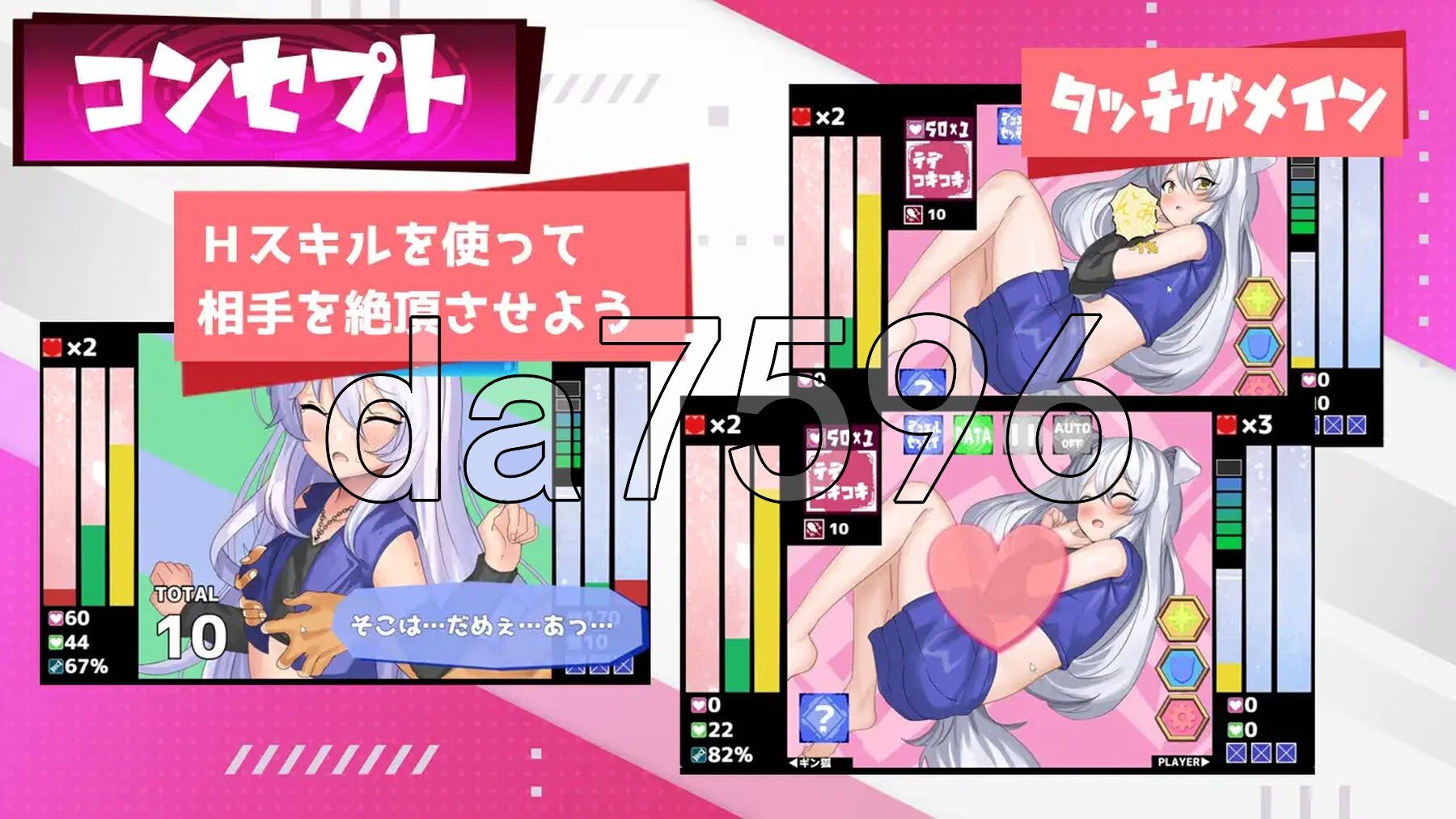 [日式SLG/新汉化] 变态决斗战士 Hentai Duel Battlers ver1.2 AI汉化版 [1.30G/多空转百度微云]-第4张-游戏-风花雪月-ACG交流分享论坛