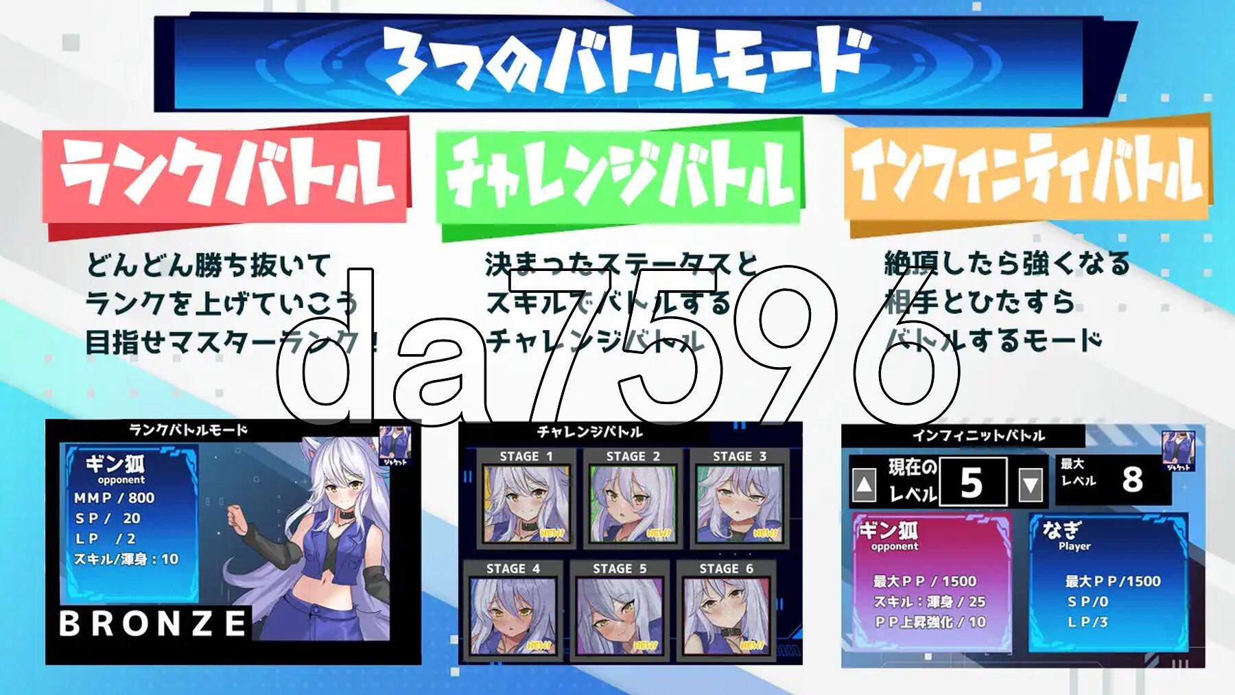 [日式SLG/新汉化] 变态决斗战士 Hentai Duel Battlers ver1.2 AI汉化版 [1.30G/多空转百度微云]-第6张-游戏-风花雪月-ACG交流分享论坛