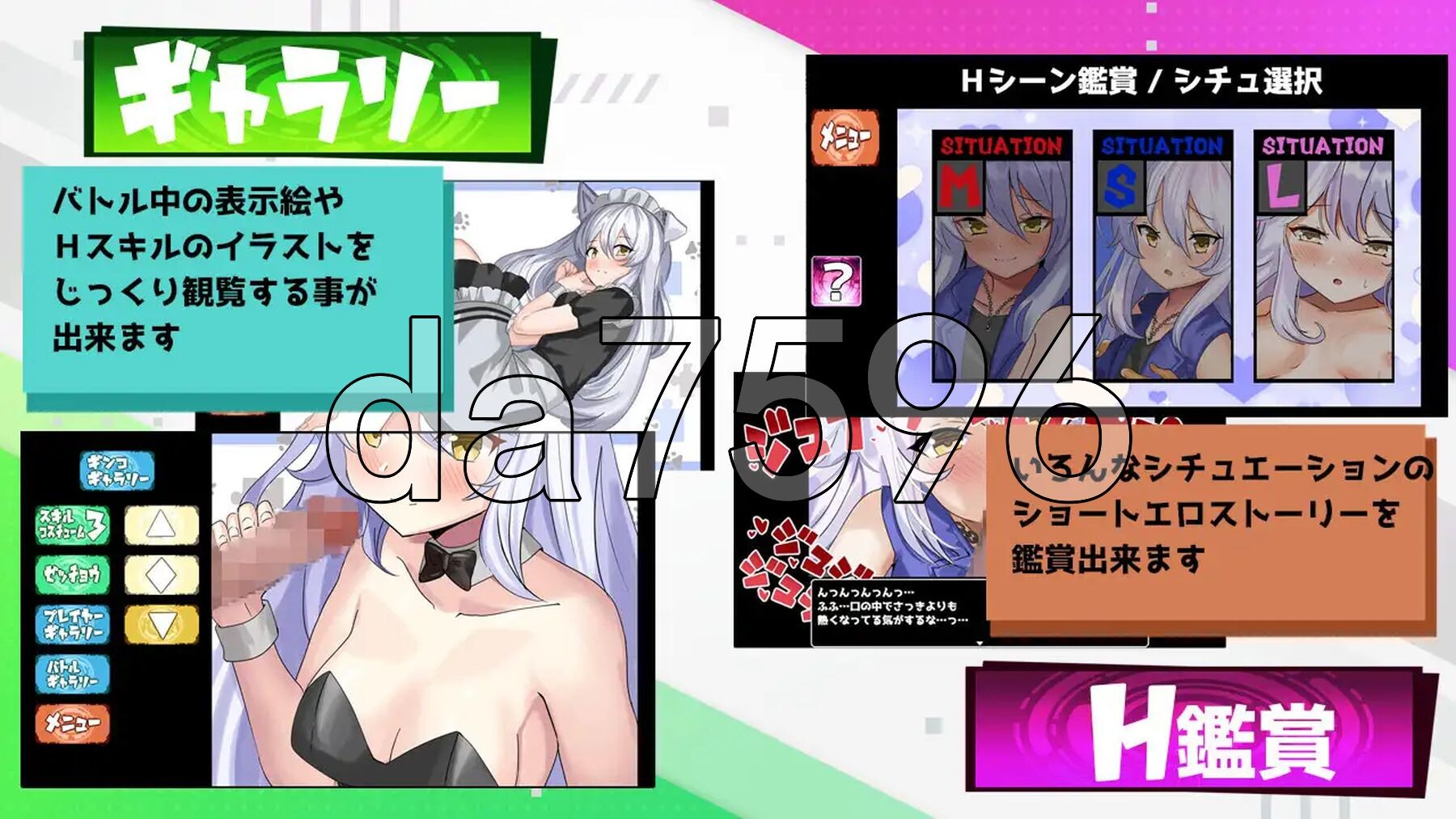 [日式SLG/新汉化] 变态决斗战士 Hentai Duel Battlers ver1.2 AI汉化版 [1.30G/多空转百度微云]-第9张-游戏-风花雪月-ACG交流分享论坛