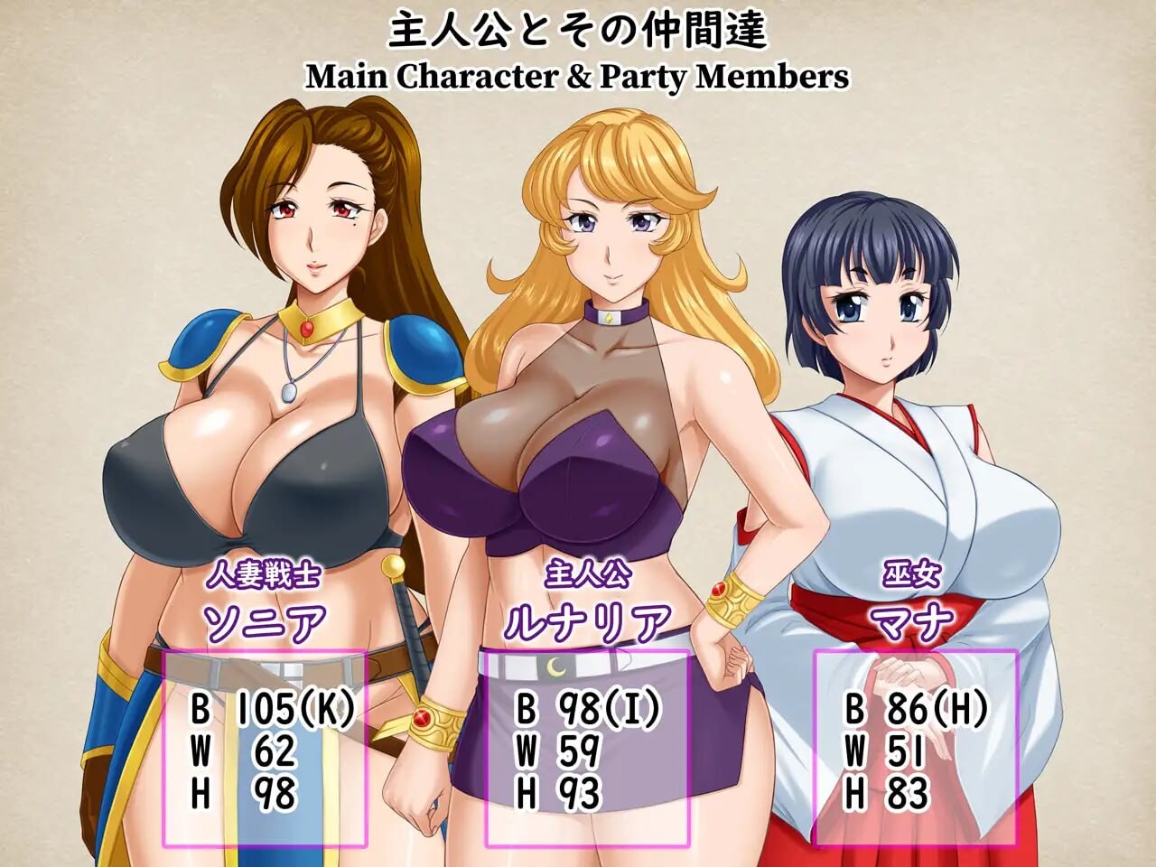 [日式RPG/NTR/新作/PC] 露娜莉亚幻想曲 LunariaFantasia v1.0.1 官中步兵版 [1.5G/飞猫转百度]-第3张-游戏-次元小屋-ACG交流分享论坛