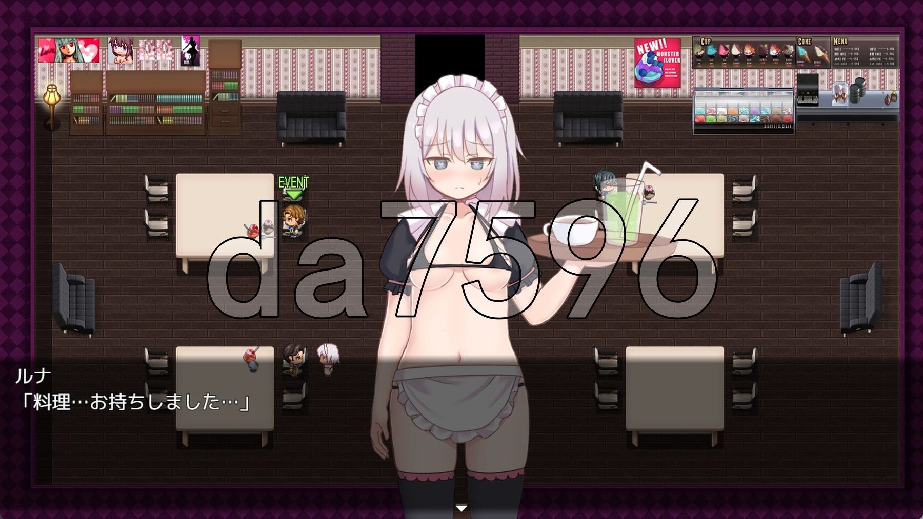 [日式RPG/新官中] 黑上露娜的复仇 黒上ルナの復讐 V1.01 官方AI汉化版+自带全回想解放 [1.50G/多空转百度微云]-第8张-游戏-次元小屋-ACG交流分享论坛