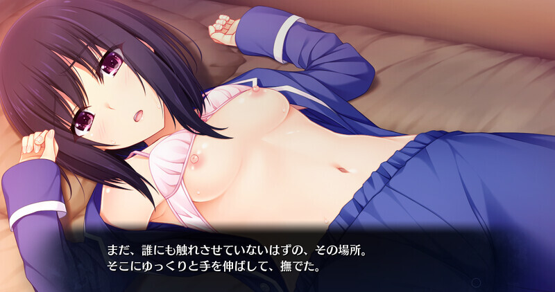 【拔作ADV/AI汉化/萝莉/纯爱/中出】[VJ011567]少女和年龄差两圈 /少女と年の差、ふたまわり[+全CG存档]【PC/1.1G】