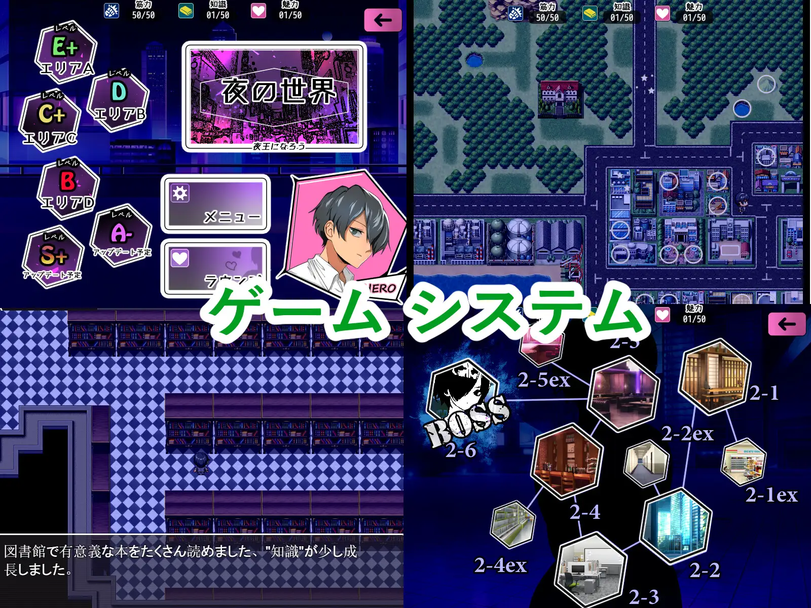 【RPG/DL官中/后宫/怀孕/西瓜肚/巨乳】[RJ01034547/サーモンチーズマヨ社团]夜王奇譚—シュブ=ニグラス[Ver1.06]【PC+安卓/800M】