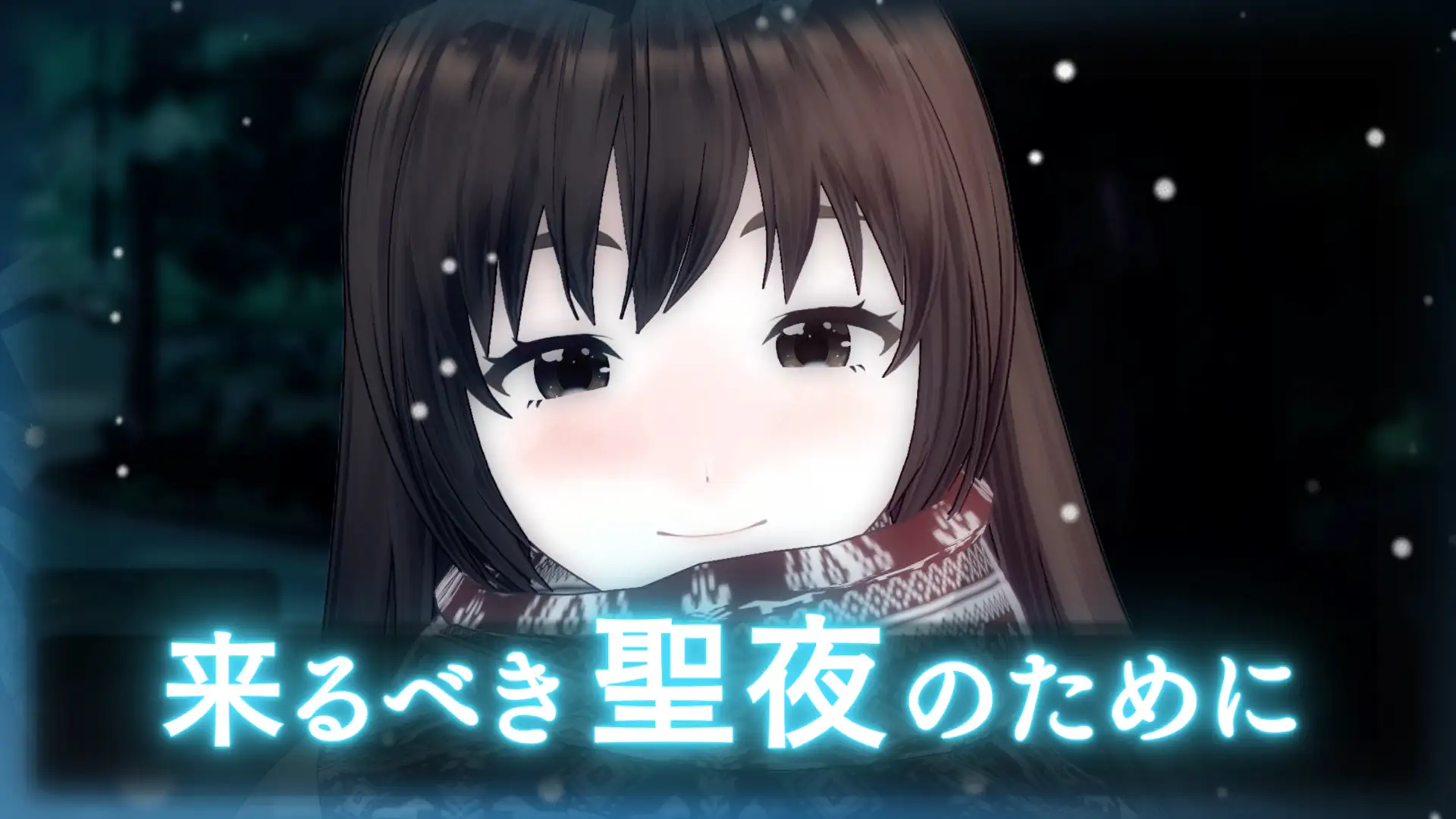 【SLG/年上/纯爱/NTR/3D/全动态/机翻】[RJ01159232/いーじー社团]伊夫诺那米达/イヴノナミダ【PC/11G】