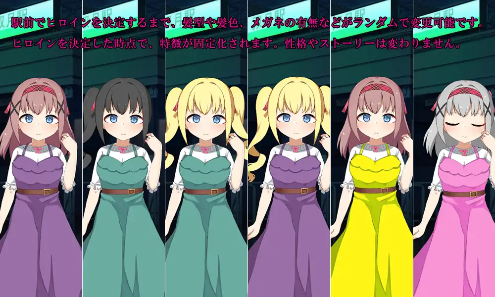 【SLG/机翻/萝莉/口交/2D】[RJ01179246/魔法少女倶楽部社团]我和她的囚禁日记/俺と彼女の閉じ込めしつけ日記【PC/1.1G】
