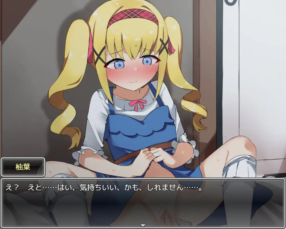 【SLG/机翻/萝莉/口交/2D】[RJ01179246/魔法少女倶楽部社团]我和她的囚禁日记/俺と彼女の閉じ込めしつけ日記【PC/1.1G】