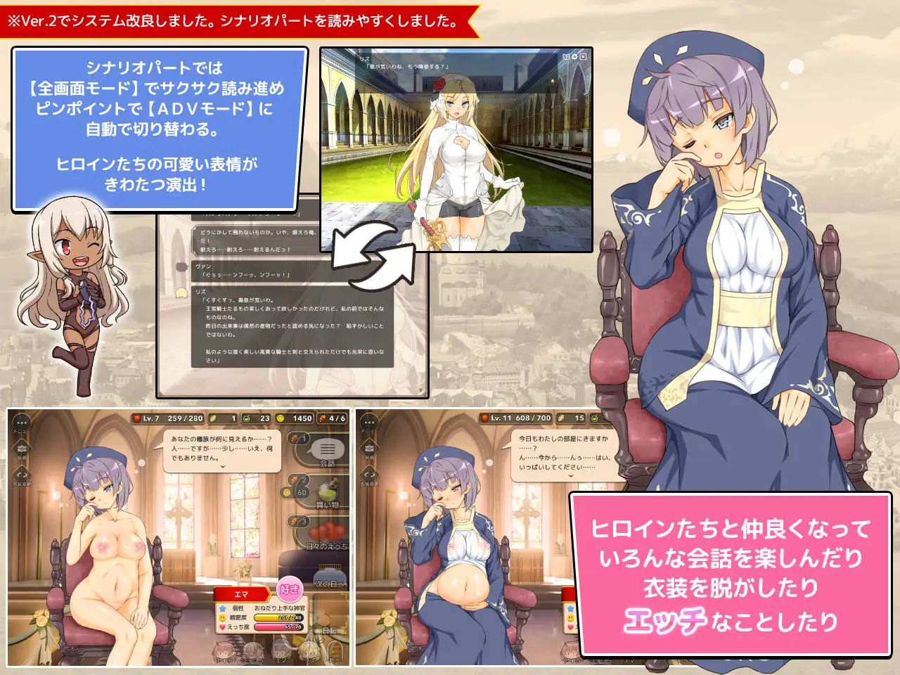 【爆款经营SLG/STEAM官中/步兵/更新/萝莉/西瓜肚】[RJ247530/ダイジョビ研究所社团]魔王的冒险者小镇/魔王のハーレムは冒険者町にて/The Demon Lord Is New in Town![Ver1.03+全DLC]【PC/3.6G】