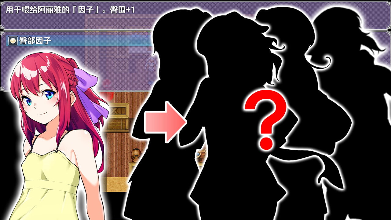 【RPG/DL官中/巨乳/幻想/后宫】[RJ357058/エアリクスG社团]Last12～勇者的羞羞育儿日记/Last12～勇者の恥ずかしい育児日記～[Ver2.8 DEMO版]【PC+安卓/2G】