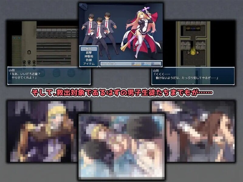 [日式RPG/异种X/PC] 驱魔少女夏洛特～污秽的刻印 Ⅰ+Ⅱ v1~13话 精翻汉化整合版 [2.6G/飞猫转百度]-第7张-游戏-风花雪月-ACG交流分享论坛