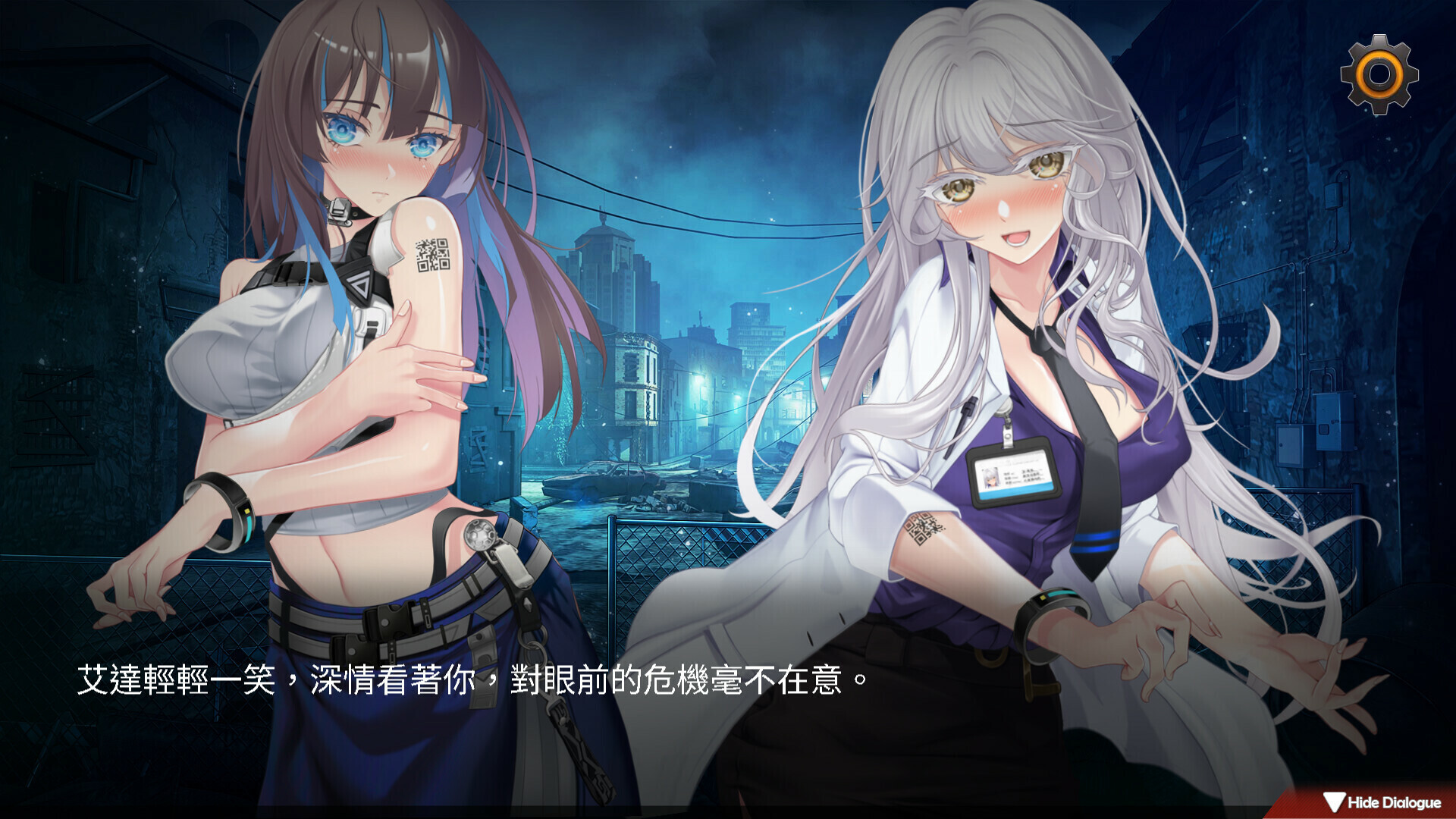 【SLG/STEAM官中/巨乳/步兵/多P/更新】索命倒数-背德的欲望清单/Fatal Countdown - immoral List of Desires [Ver24.04.22]【PC+安卓/1G】