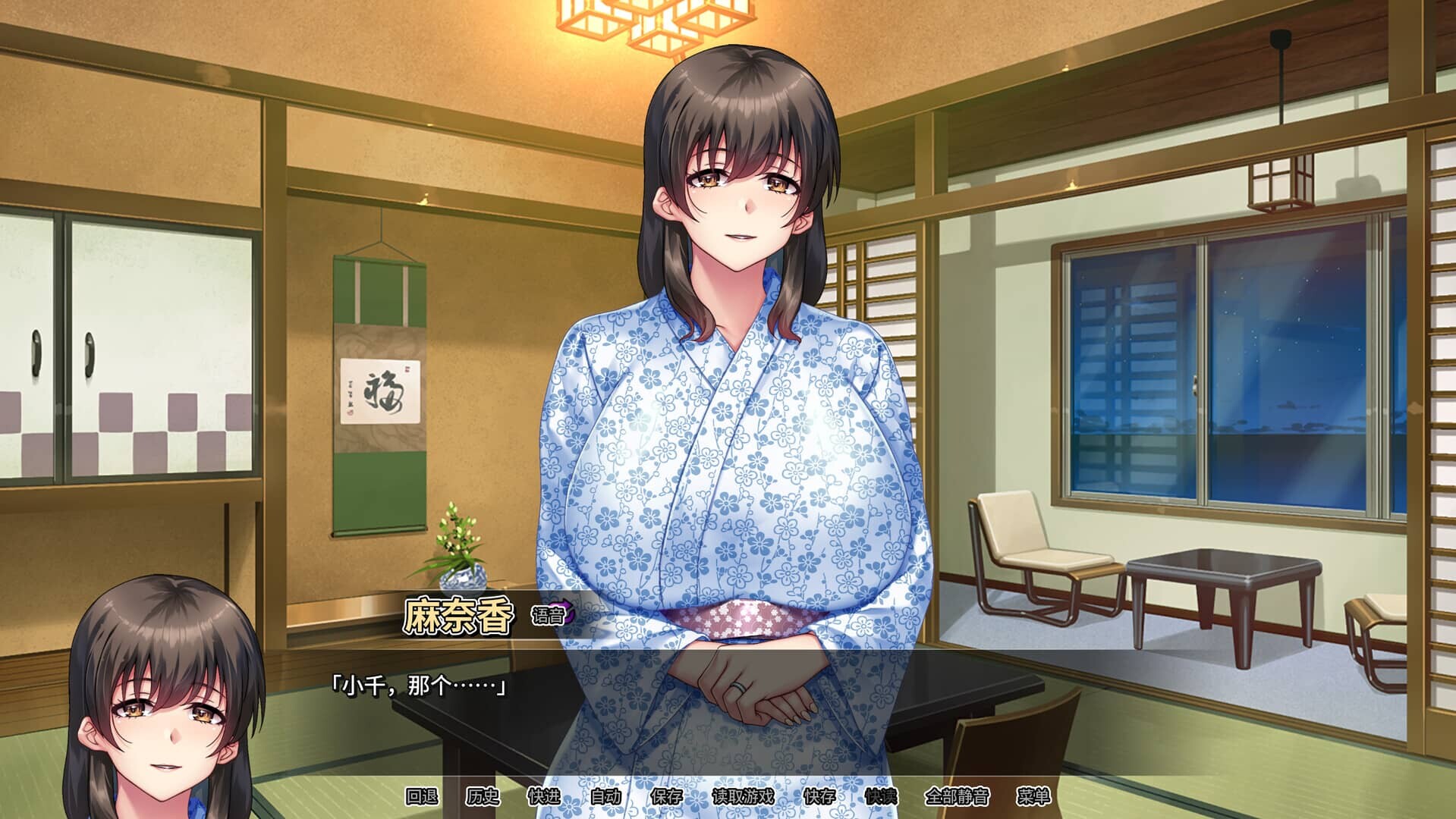 图片[4]-[RPG/PC+安卓] 我的妈妈是魅魔 v1.1.6 官中步兵版 [1.7G]-小陌资源库