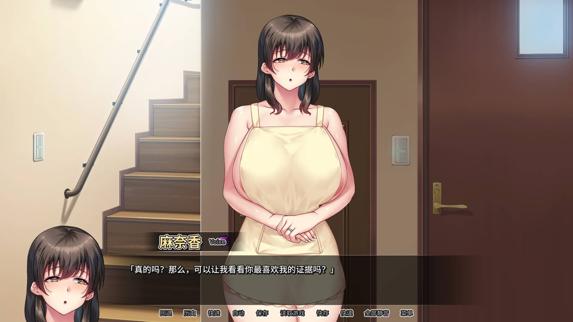 图片[5]-[RPG/PC+安卓] 我的妈妈是魅魔 v1.1.6 官中步兵版 [1.7G]-小陌资源库