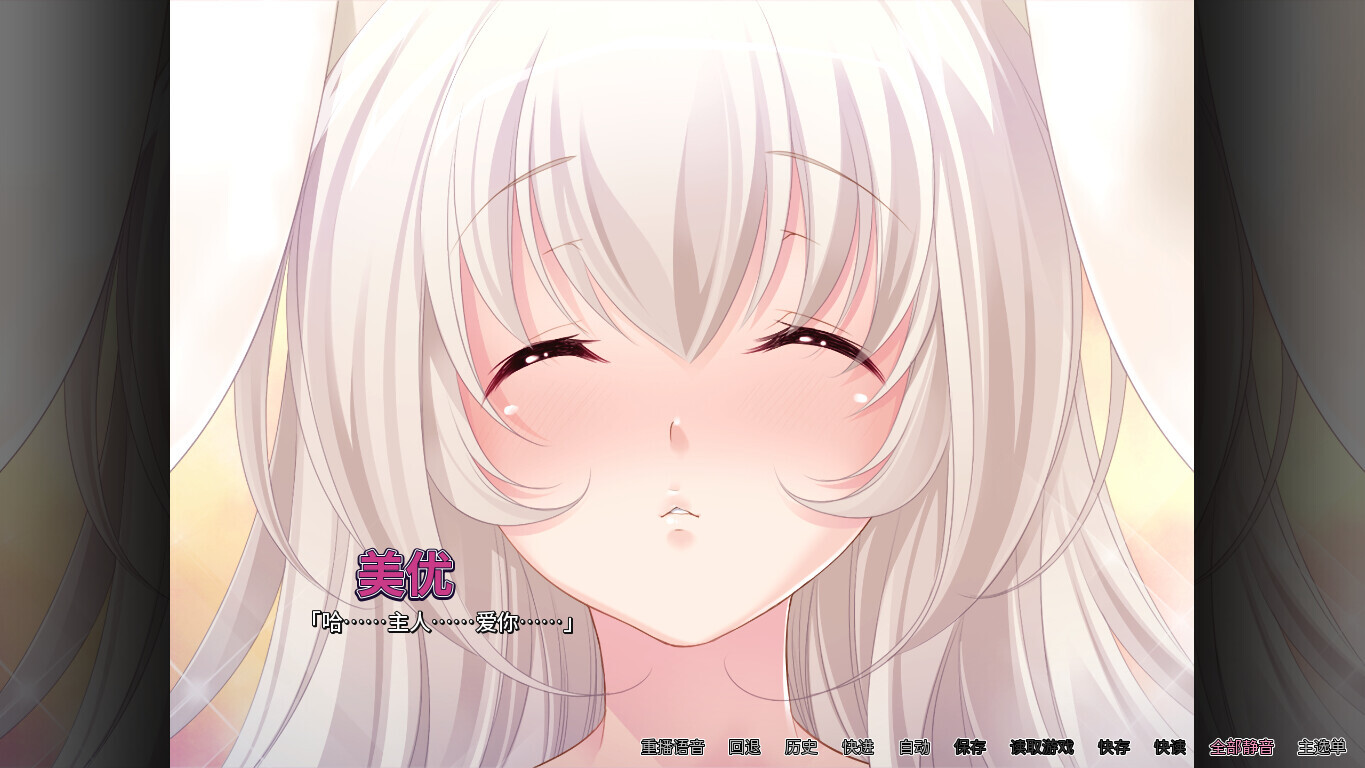 ss fef1721fe2f1bbf3be45ae36daea33d0b02298bd.1920x1080