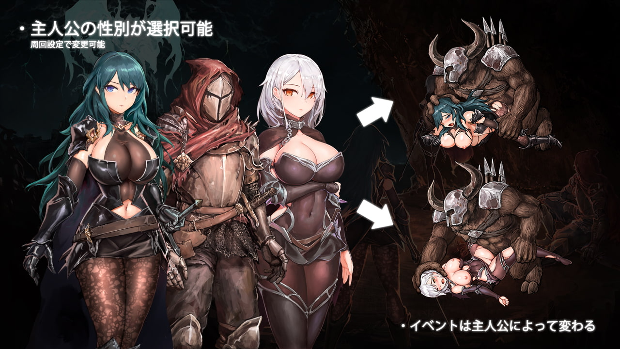 [动作ACT/动态/PC] 苍誓的伊莉丝：地底冥途之行 イリス誓約 -深く大地の底へ- v1.21 生肉版+特典 [2.3G/飞猫转百度]-第2张-游戏-次元小屋-ACG交流分享论坛