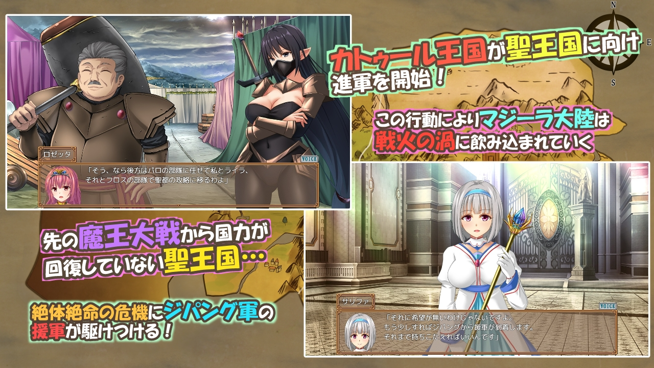 [日式RPG/NTR/羞辱/PC] 糊塗桑皮的大冒險3 うっかりサンピの大冒険3 AI汉化 [1.9G/飞猫转百度]-第3张-游戏-次元小屋-ACG交流分享论坛