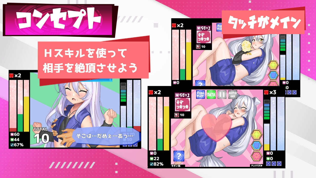 [日式RPG/战斗H/PC] Hentai Duel Battlers v1.2 AI汉化版 [800M/飞猫转百度]-第3张-游戏-风花雪月-ACG交流分享论坛