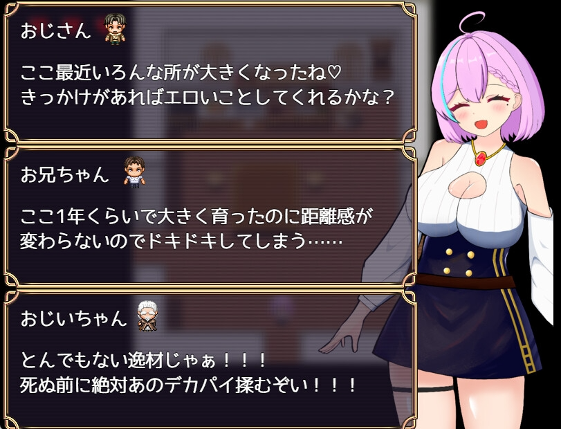 [日式RPG/淫乱/新作] 亚莉莎极致的快乐 アリサの明るいH生活～極上ディルドのために～PC+安卓 AI汉化 [400M/飞猫转百度]-第6张-游戏-次元小屋-ACG交流分享论坛