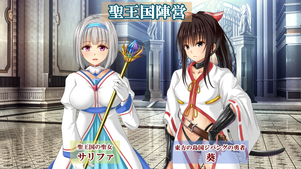 [日式RPG/NTR/羞辱/PC] 糊塗桑皮的大冒險3 うっかりサンピの大冒険3 AI汉化 [1.9G/飞猫转百度]-第6张-游戏-次元小屋-ACG交流分享论坛