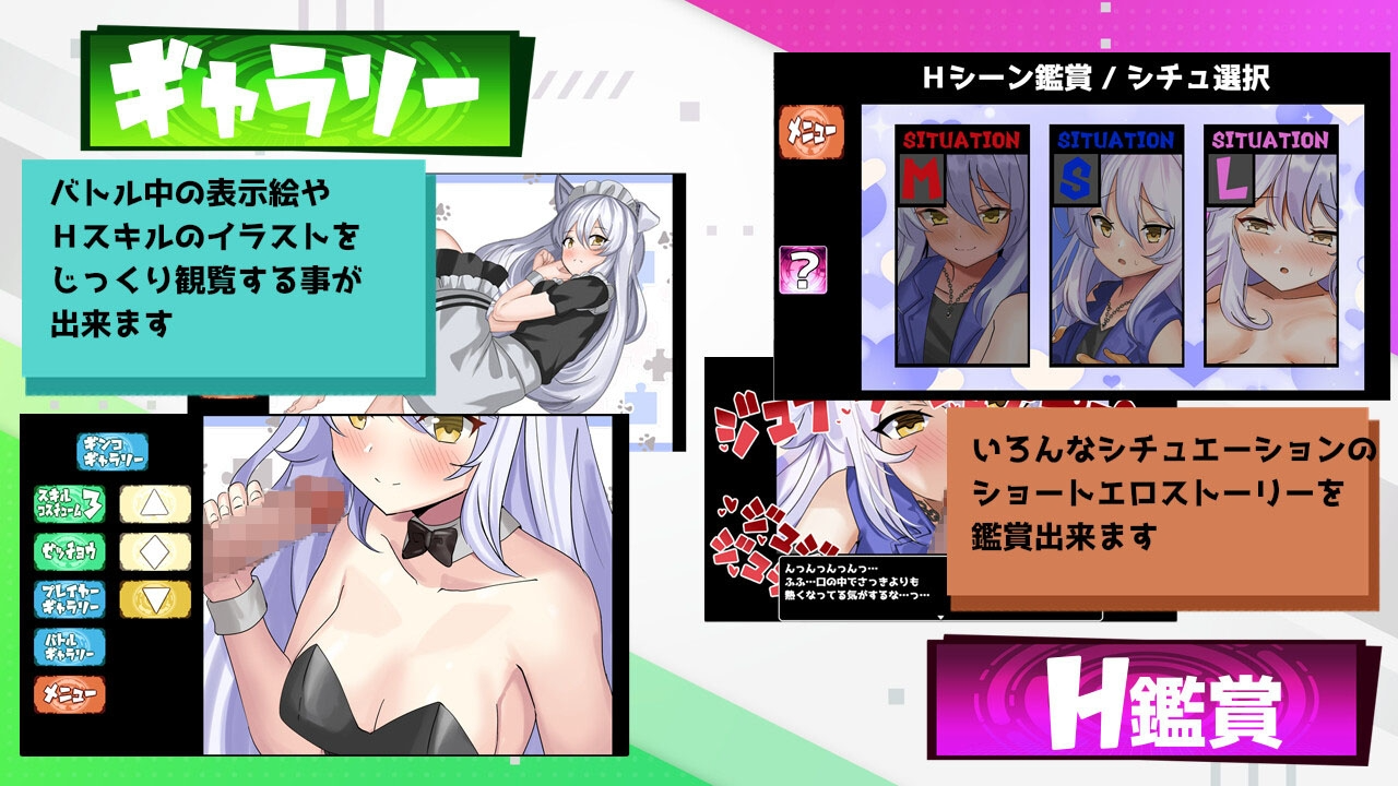 [日式RPG/战斗H/PC] Hentai Duel Battlers v1.2 AI汉化版 [800M/飞猫转百度]-第5张-游戏-风花雪月-ACG交流分享论坛