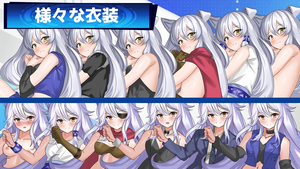 [日式RPG/战斗H/PC] Hentai Duel Battlers v1.2 AI汉化版 [800M/飞猫转百度]-第6张-游戏-风花雪月-ACG交流分享论坛
