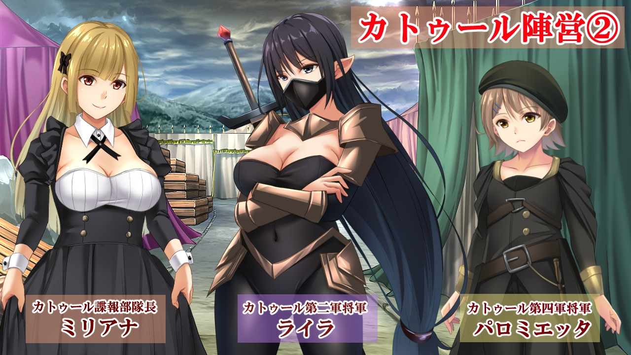 [日式RPG/NTR/羞辱/PC] 糊塗桑皮的大冒險3 うっかりサンピの大冒険3 AI汉化 [1.9G/飞猫转百度]-第7张-游戏-次元小屋-ACG交流分享论坛