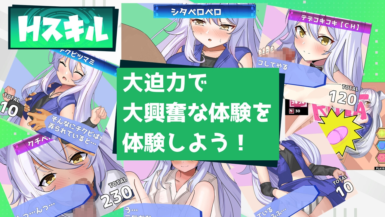 [日式RPG/战斗H/PC] Hentai Duel Battlers v1.2 AI汉化版 [800M/飞猫转百度]-第8张-游戏-风花雪月-ACG交流分享论坛