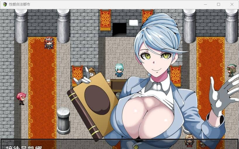 图片[6]-[RPG/PC+安卓] 强者限定性爱合法都市～聚集于深渊的女人们～ 強者限定セックス公認都市～奈落に集う女たち～ [1G]-小陌资源库