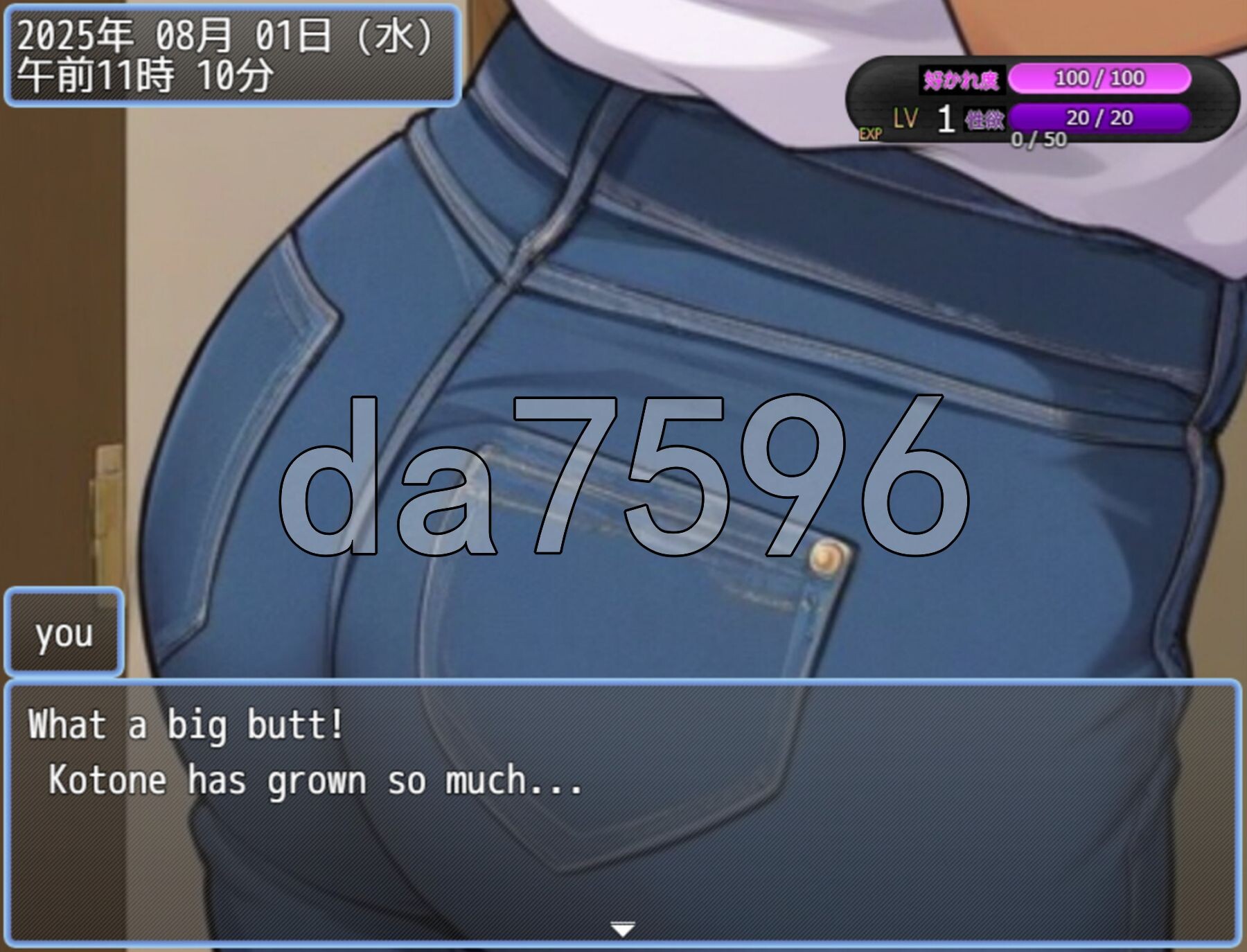 [日式RPG/新作] 表妹的家 いとこの家 AI汉化版 [1.20G/多空转百度微云]-第3张-游戏-次元小屋-ACG交流分享论坛