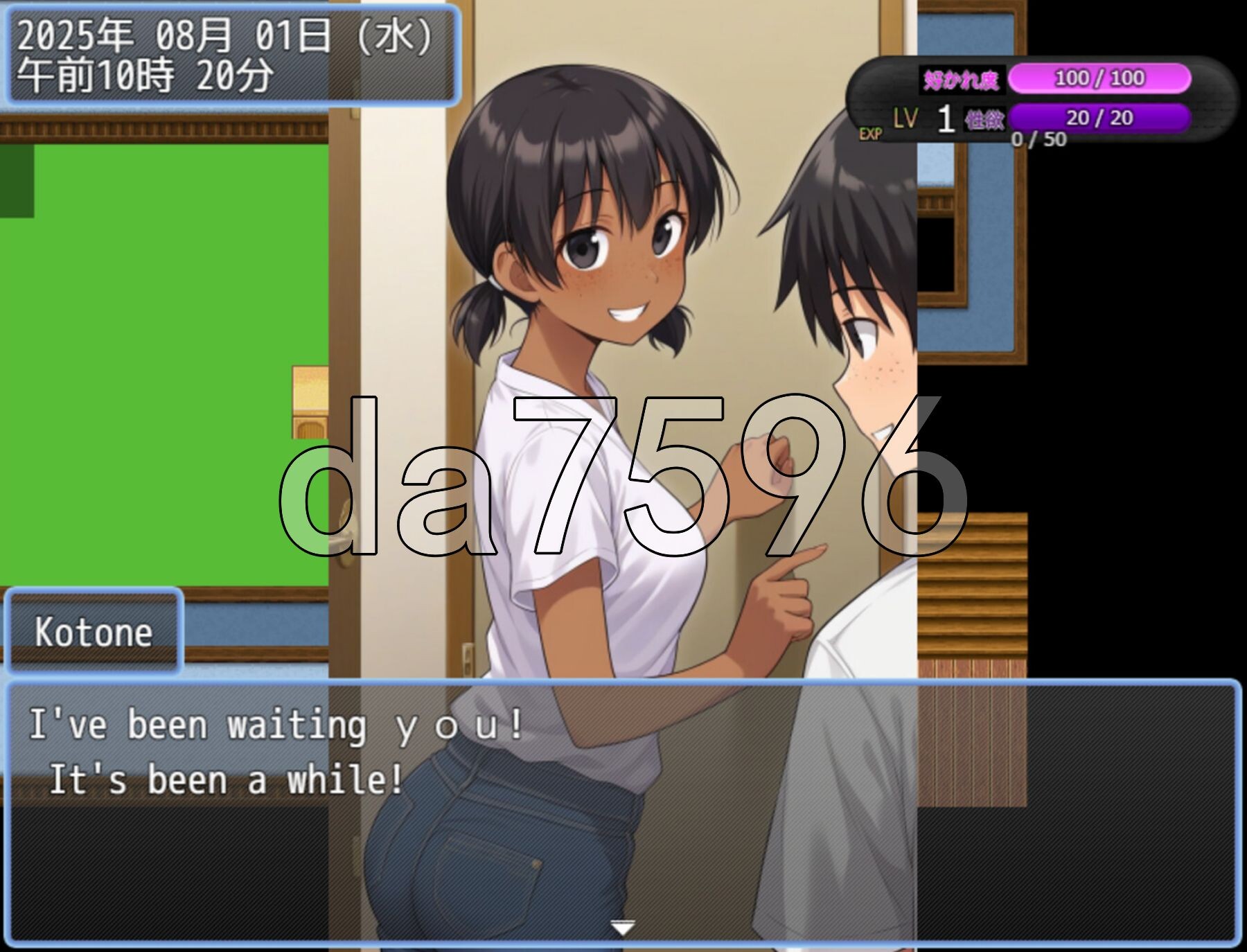 [日式RPG/新作] 表妹的家 いとこの家 AI汉化版 [1.20G/多空转百度微云]-第4张-游戏-次元小屋-ACG交流分享论坛