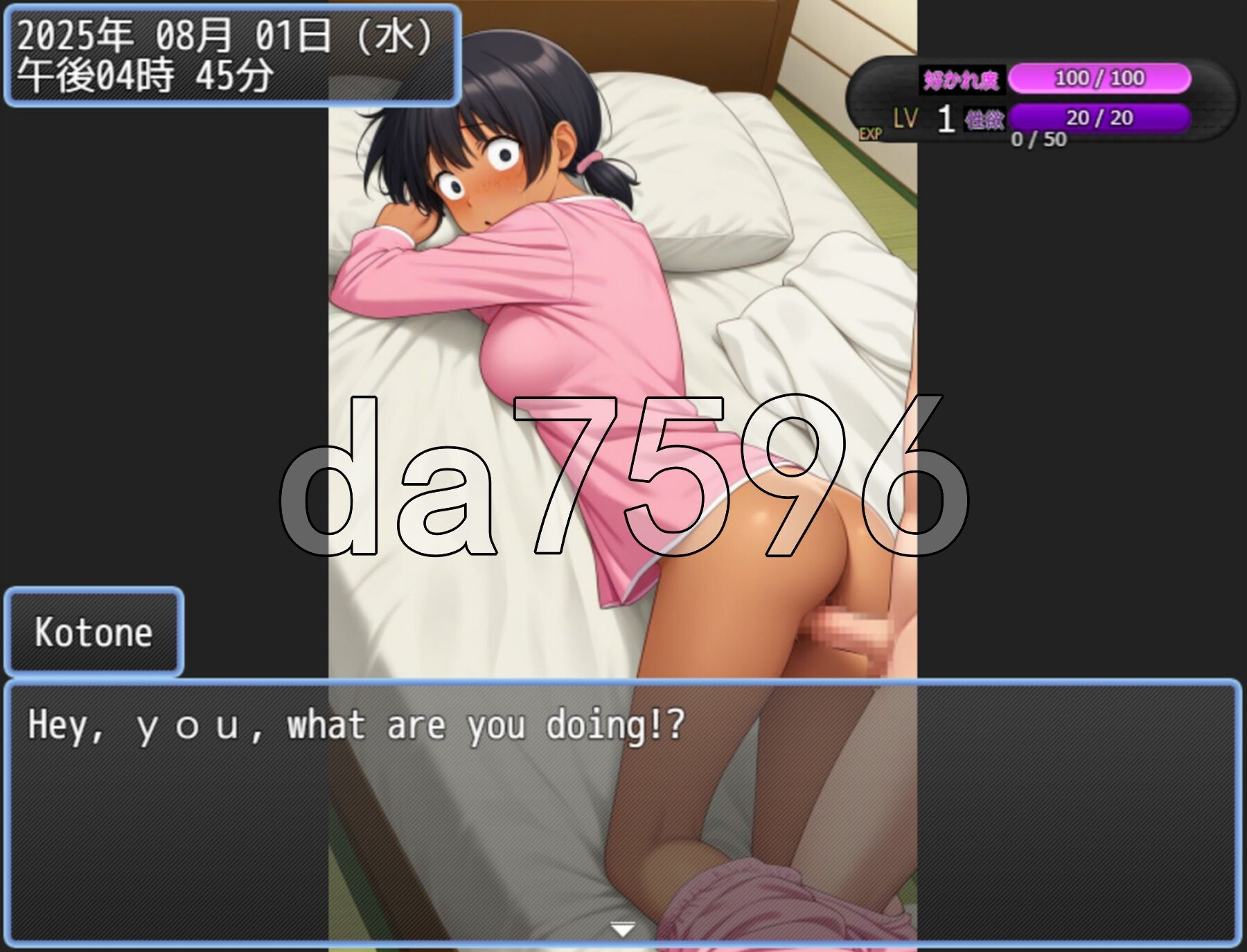 [日式RPG/新作] 表妹的家 いとこの家 AI汉化版 [1.20G/多空转百度微云]-第7张-游戏-次元小屋-ACG交流分享论坛
