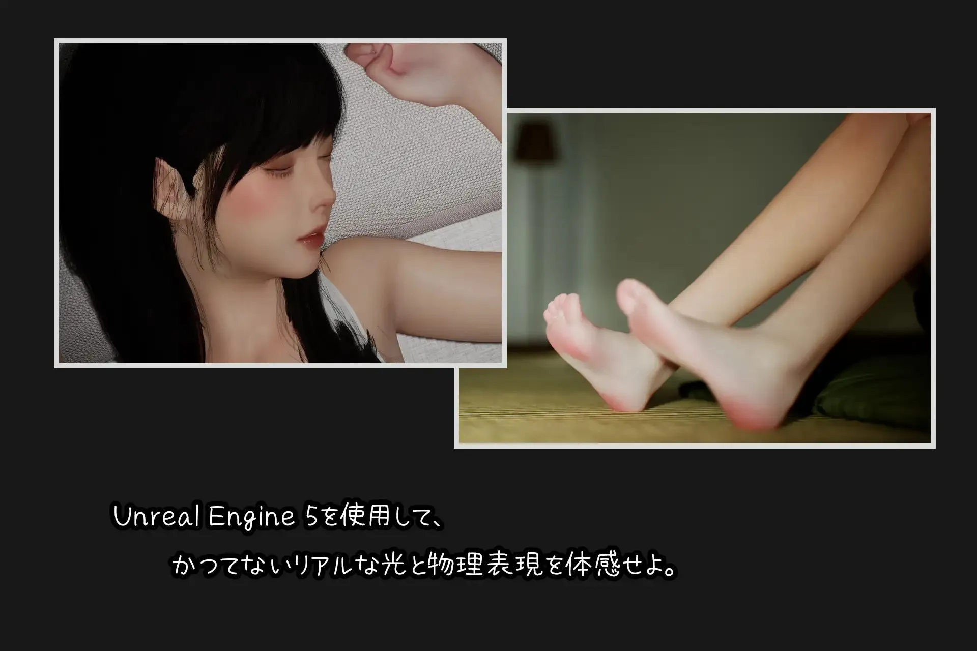 图片[2]-[3D/中文/动态]沉睡的羁绊V1.01 官方中文版[2.6G]-小陌资源库