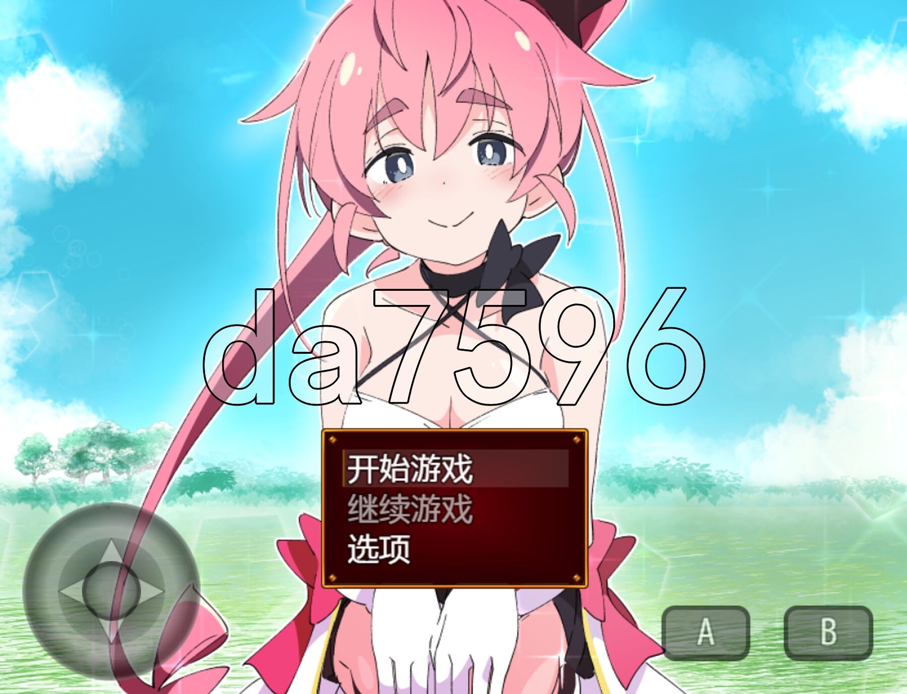 [日式RPG/耻辱] 魔法斗姬莉斯缇亚的最后一周  魔法闘姫リルスティア spin-off リルスティア最後の一週間 PC+安卓 汉化版 [1.0G/多空转百度-第1张-游戏-风花雪月-ACG交流分享论坛