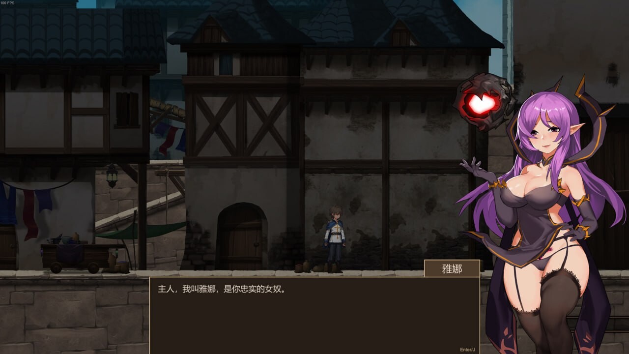 [日式ARPG/动态/PC] Azur Ring~圣女与奴隶之匣 ~Azur Ring~圣女和奴隶之箱 v2.1 官中步兵版 [2.8G/飞猫转百度]-第8张-游戏-次元小屋-ACG交流分享论坛