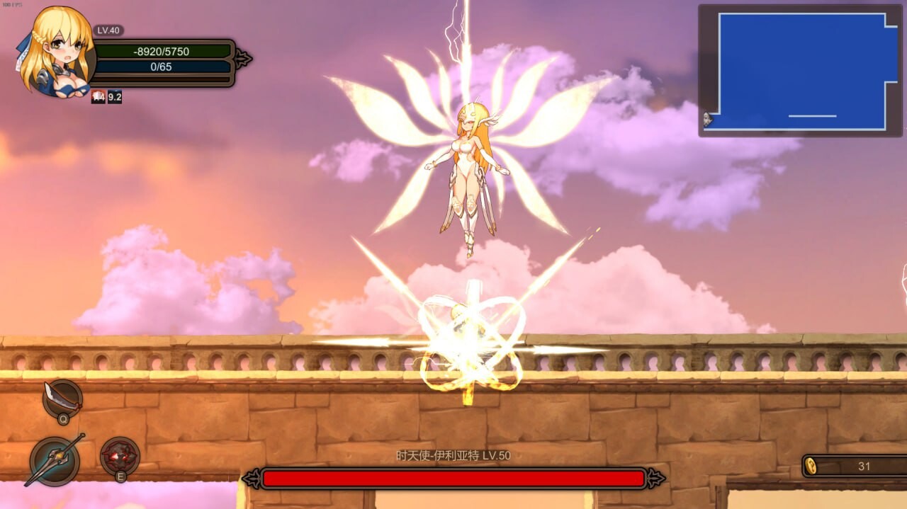 [日式ARPG/动态/PC] Azur Ring~圣女与奴隶之匣 ~Azur Ring~圣女和奴隶之箱 v2.1 官中步兵版 [2.8G/飞猫转百度]-第9张-游戏-次元小屋-ACG交流分享论坛