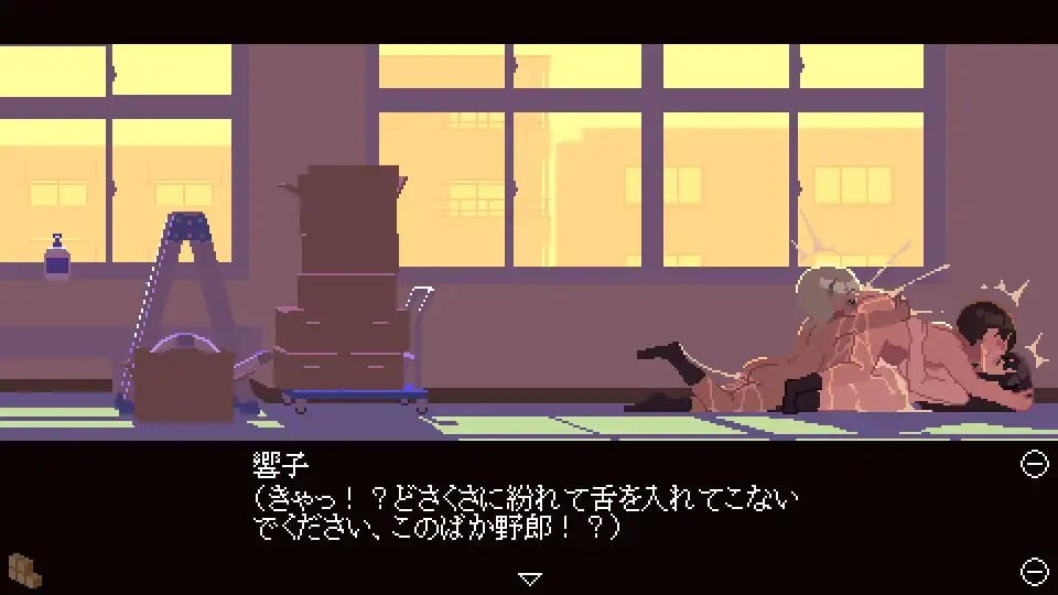 [互动SLG/像素动态/新作/PC] 肉体相性診断 AI汉化 [10M/飞猫转百度]-第2张-游戏-次元小屋-ACG交流分享论坛