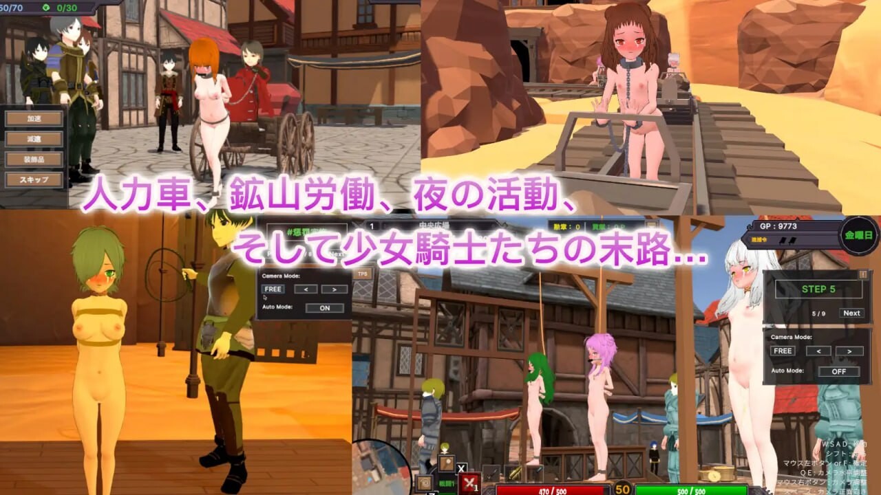 [3D沙盒/动态/更新/PC] 沙漠王国与奴隶猎手 砂漠王国と奴○狩り v1.1.0 DL官方中文 [1.3G/飞猫转百度]-第6张-游戏-次元小屋-ACG交流分享论坛