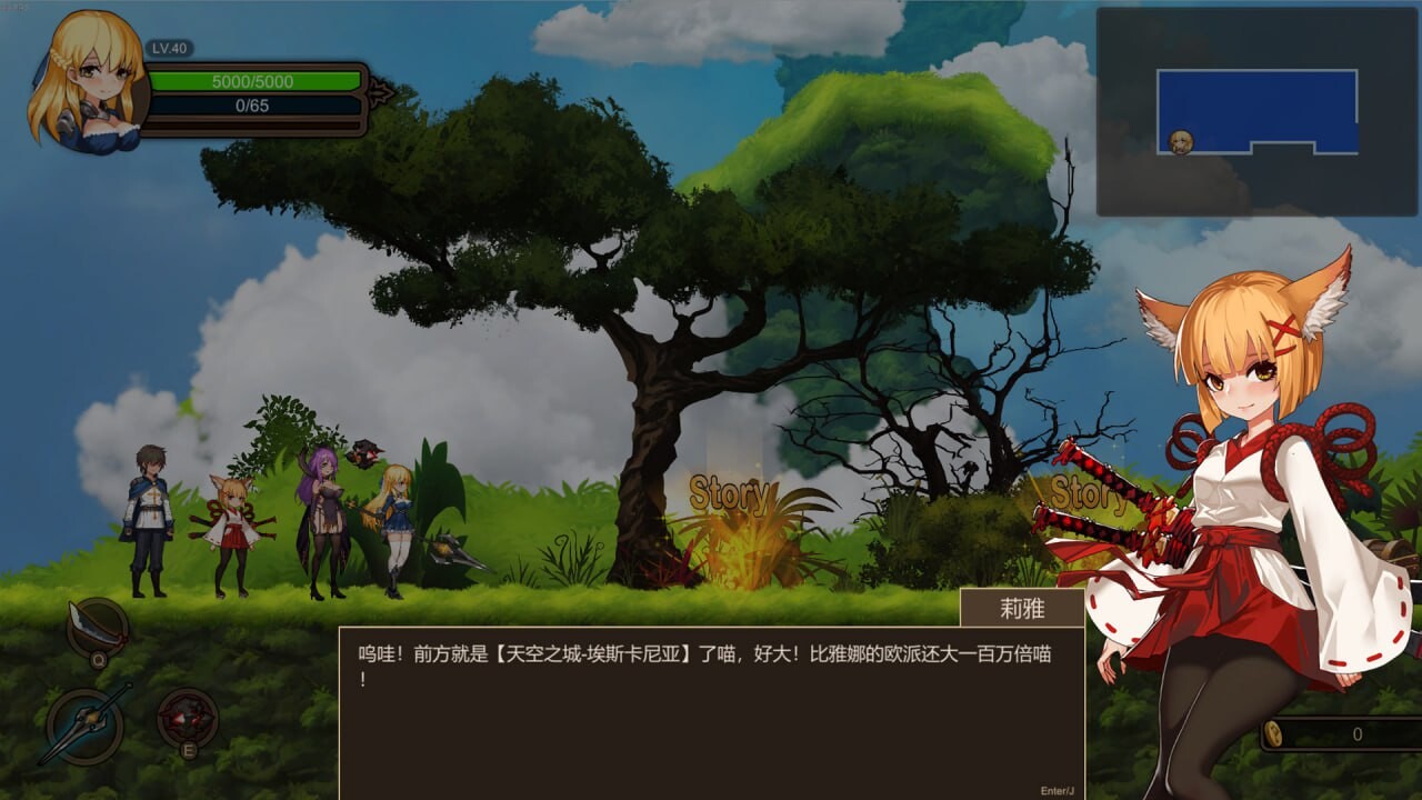 [日式ARPG/动态/PC] Azur Ring~圣女与奴隶之匣 ~Azur Ring~圣女和奴隶之箱 v2.1 官中步兵版 [2.8G/飞猫转百度]-第6张-游戏-次元小屋-ACG交流分享论坛
