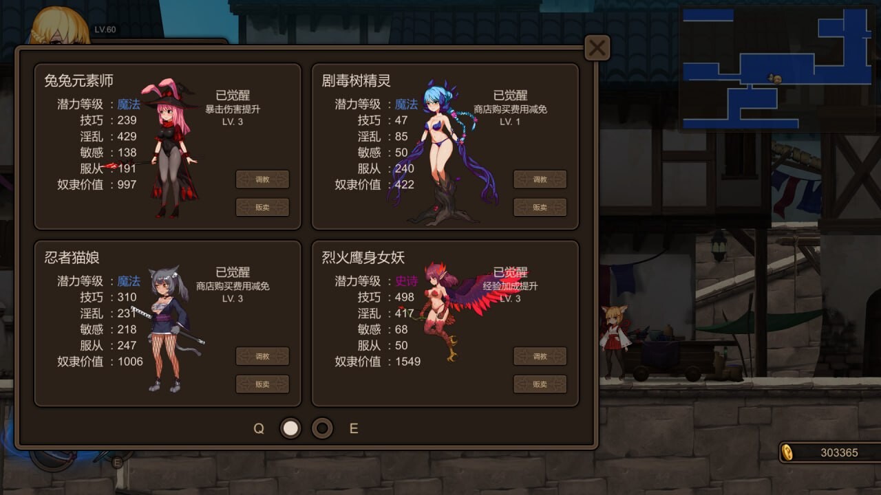[日式ARPG/动态/PC] Azur Ring~圣女与奴隶之匣 ~Azur Ring~圣女和奴隶之箱 v2.1 官中步兵版 [2.8G/飞猫转百度]-第7张-游戏-次元小屋-ACG交流分享论坛