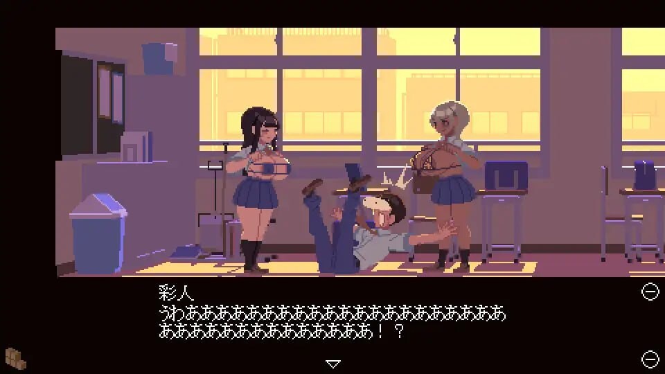[互动SLG/像素动态/新作/PC] 肉体相性診断 AI汉化 [10M/飞猫转百度]-第9张-游戏-次元小屋-ACG交流分享论坛