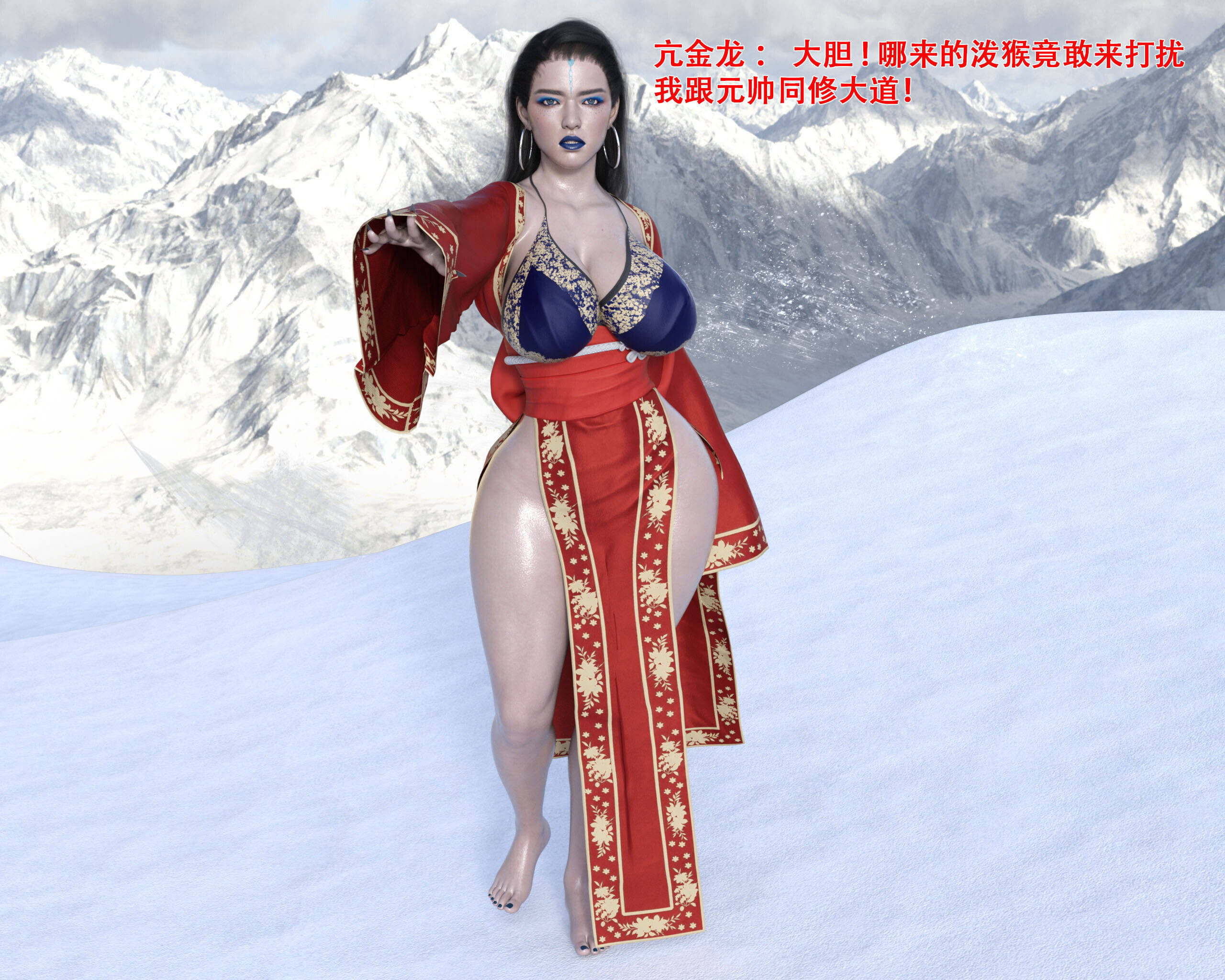 【3D】亢金龙战败+哥布林巢穴-亚马逊女战士 等短篇合集[280P/147M/FM直连/FM转UC  夸克]
