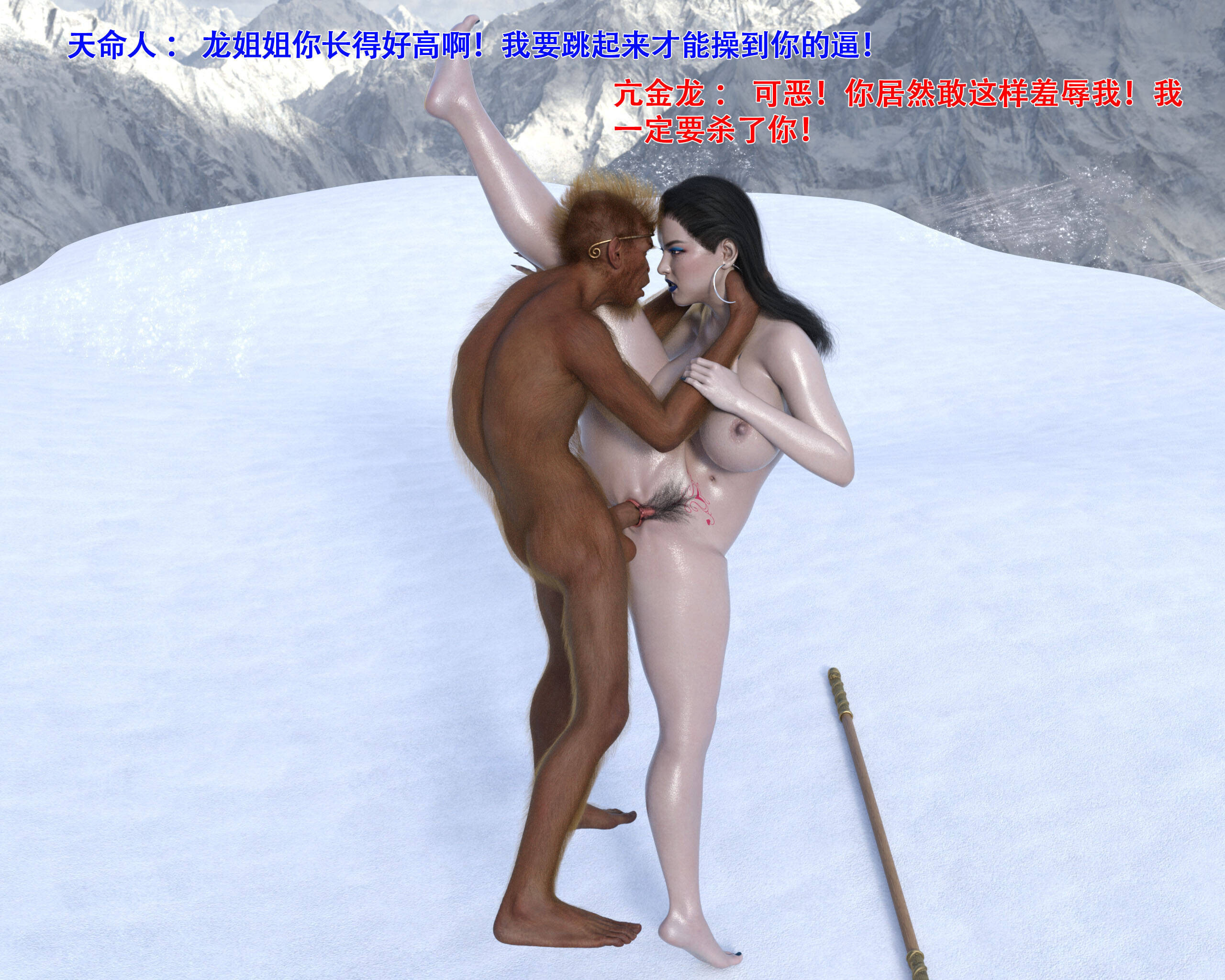 038