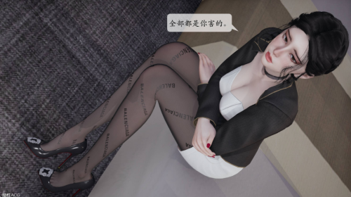 【3D】意识控制系统01-08全[788M/FM直连/FM转UC  夸克]