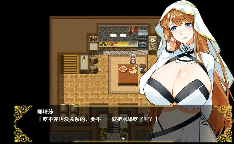 图片[3]-[RPG/PC+安卓] Last12～勇者的粉色育儿日记 Last12～勇者の恥ずかしい育児日記 V2.8 DL官方中文版 [1.2G]-小陌资源库