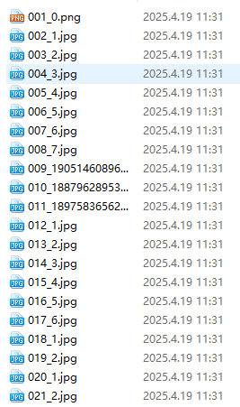 234